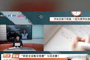 半岛综合体育官方APP下载8